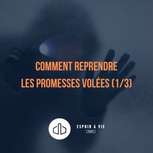 Comment récupérer ce que tu t’es fait voler ? 1/3